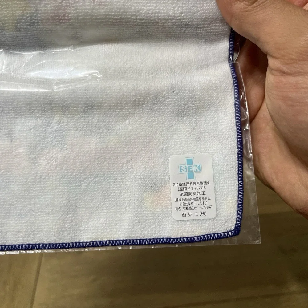 VTG Hello Kitty Local Edition Towel Hanky Hokkaido Hakodate Version 2003 Y2K NOS